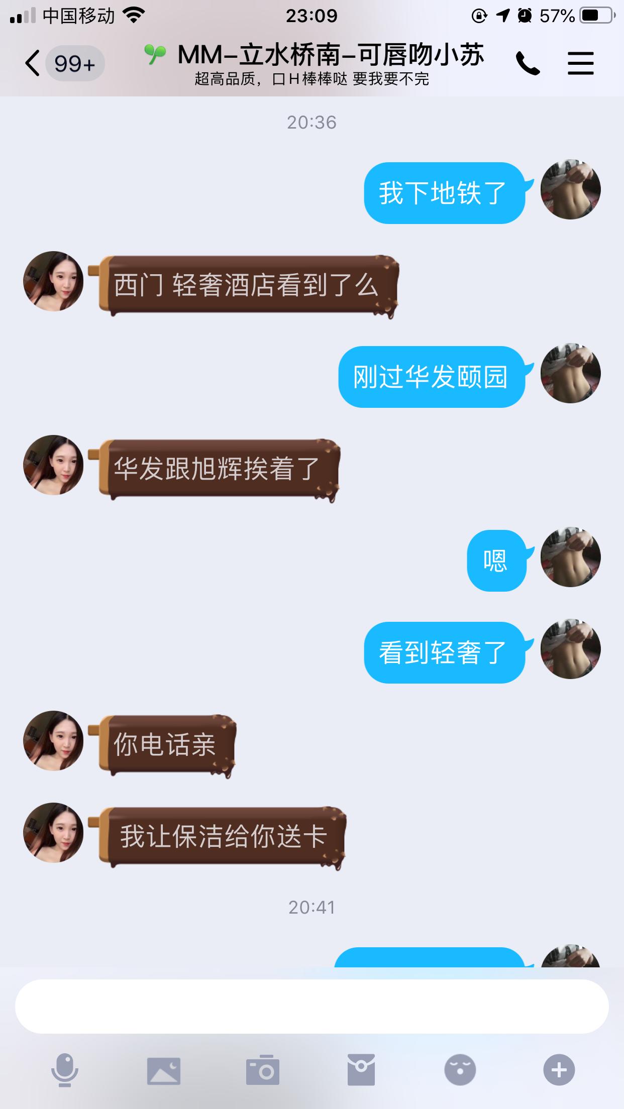 fd4a6f1a09b1a13efcb4581e4ca65559.png