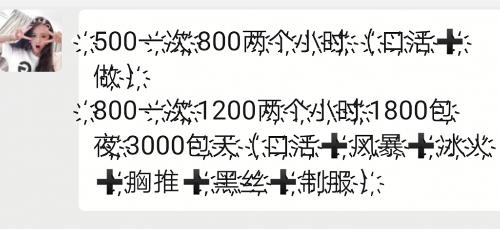 f79f9142ecb3f9cf32e6fabe0efb1f17.png