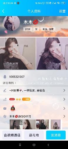 fa73c8ff8ee532a93be1b1b51e8415b5.jpg