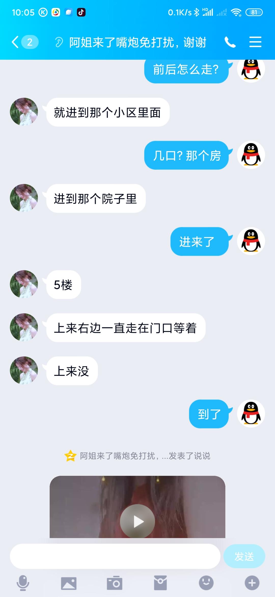 109f9700dd0a7566653d499fc4dcb5bf.jpg