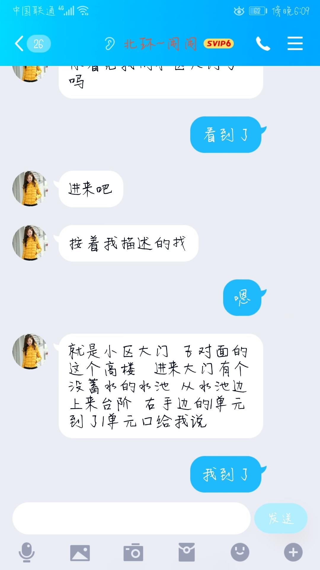 cd78e174c5fbabb2120406a63275fd9f.jpg