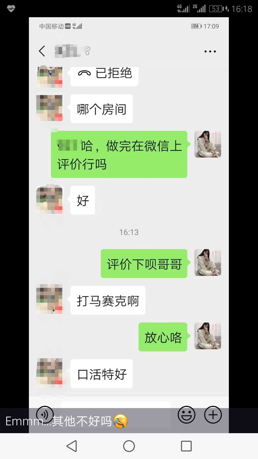 6451bdffe88808ed86f39c7da9bbd34c.jpg