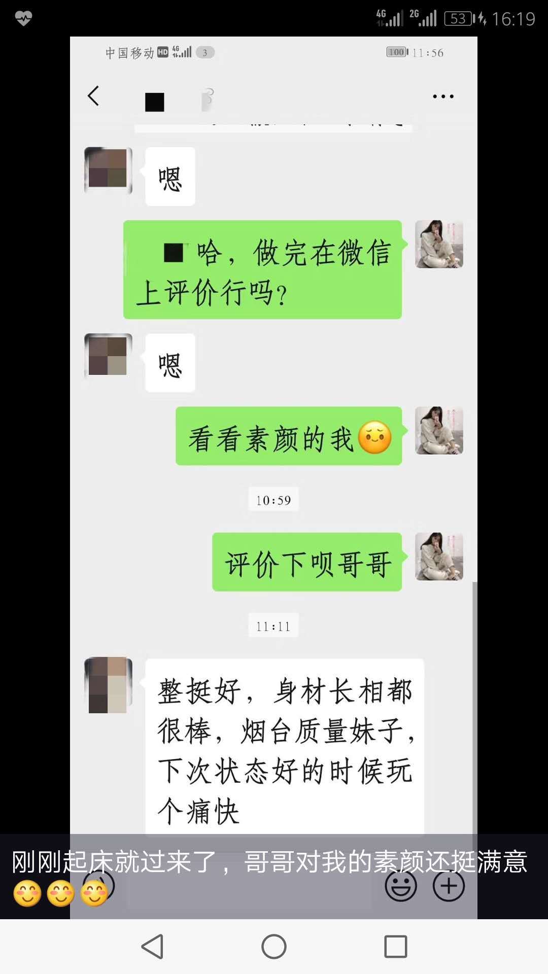 3d8af8efd5c9db1c2646113357760023.jpg