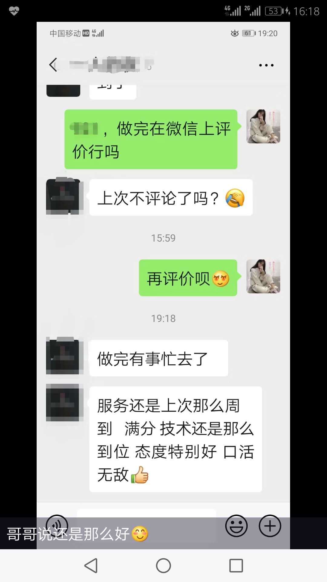 e19a58bdd2f2779f0a27ab7fa3ade88b.jpg