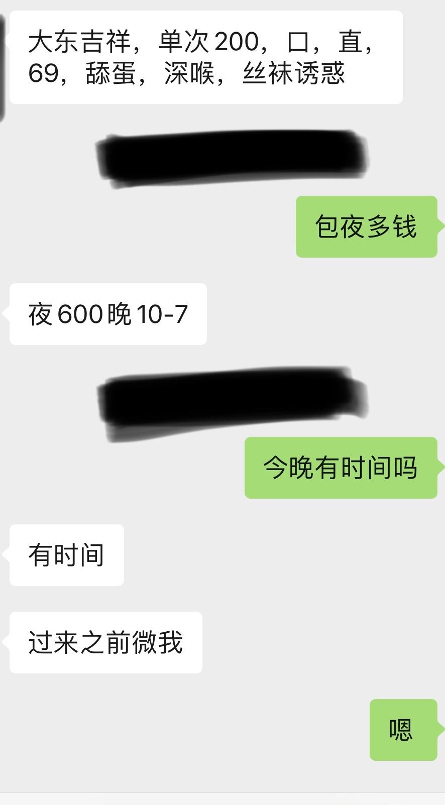 52bd71e8191967db315fd1ec6f551589.png
