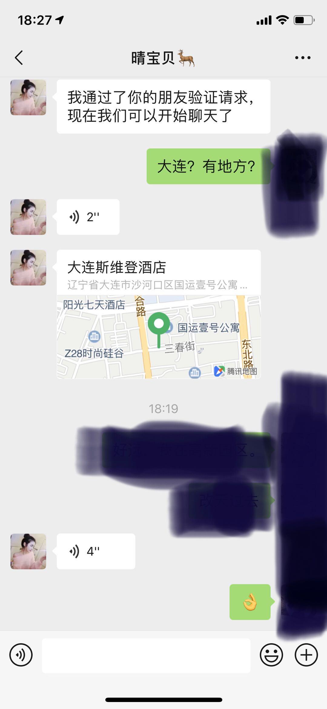 da72ab155b33ad95da2caf20a5d5af9a.jpg