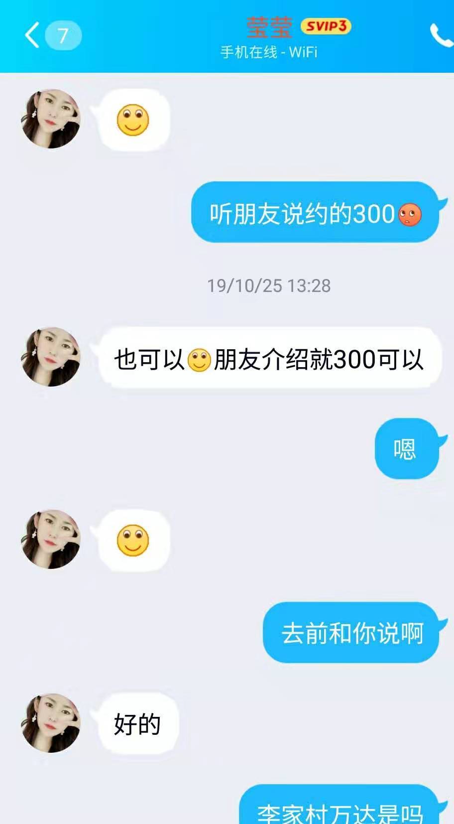 ef4a56c62a139c4d08a58eb3b8b50f57.jpg