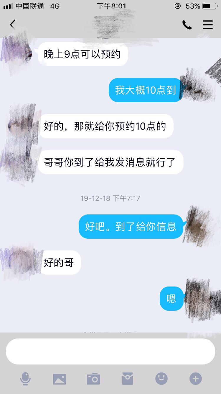 ed9acf280313bee294ceb65d15e92cf9.png