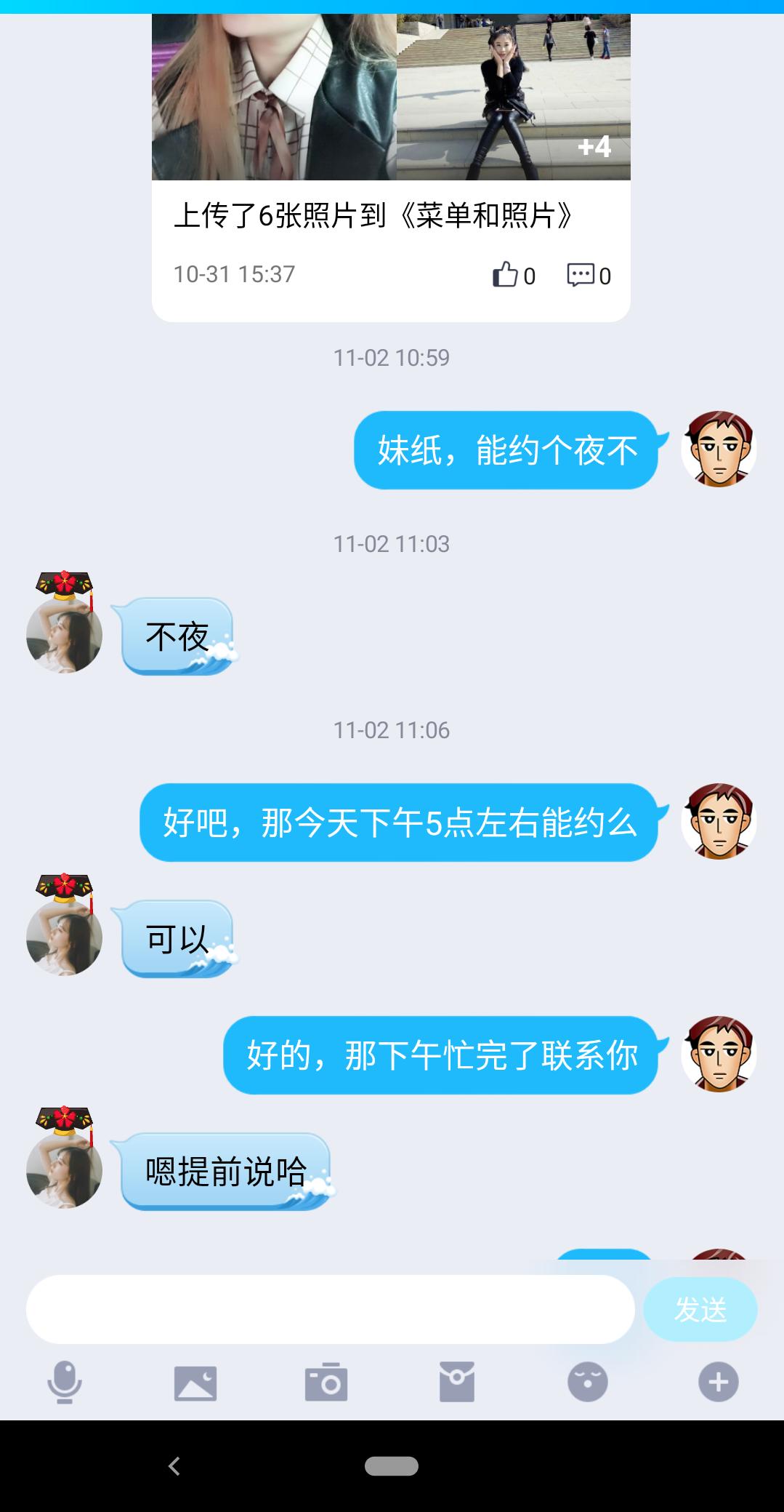 586ce917248c811072feac9c70a775a1.png