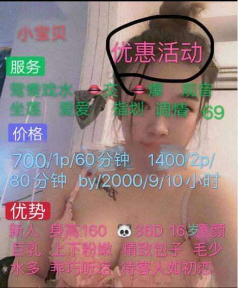 6156fa6b970bf6f5e1d3682e0aa9f5b5.jpg