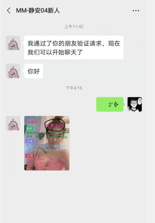 5cf1ddbd0353eeb48ee7c72467058203.jpg