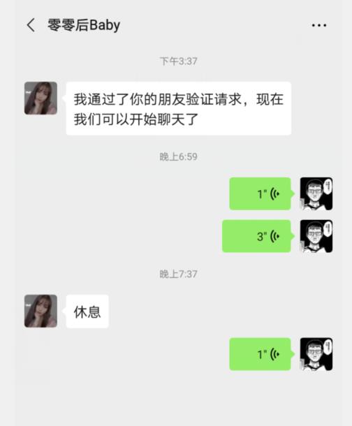 c8cc4726f26a9ff01d5cca4eeca8a0aa.png