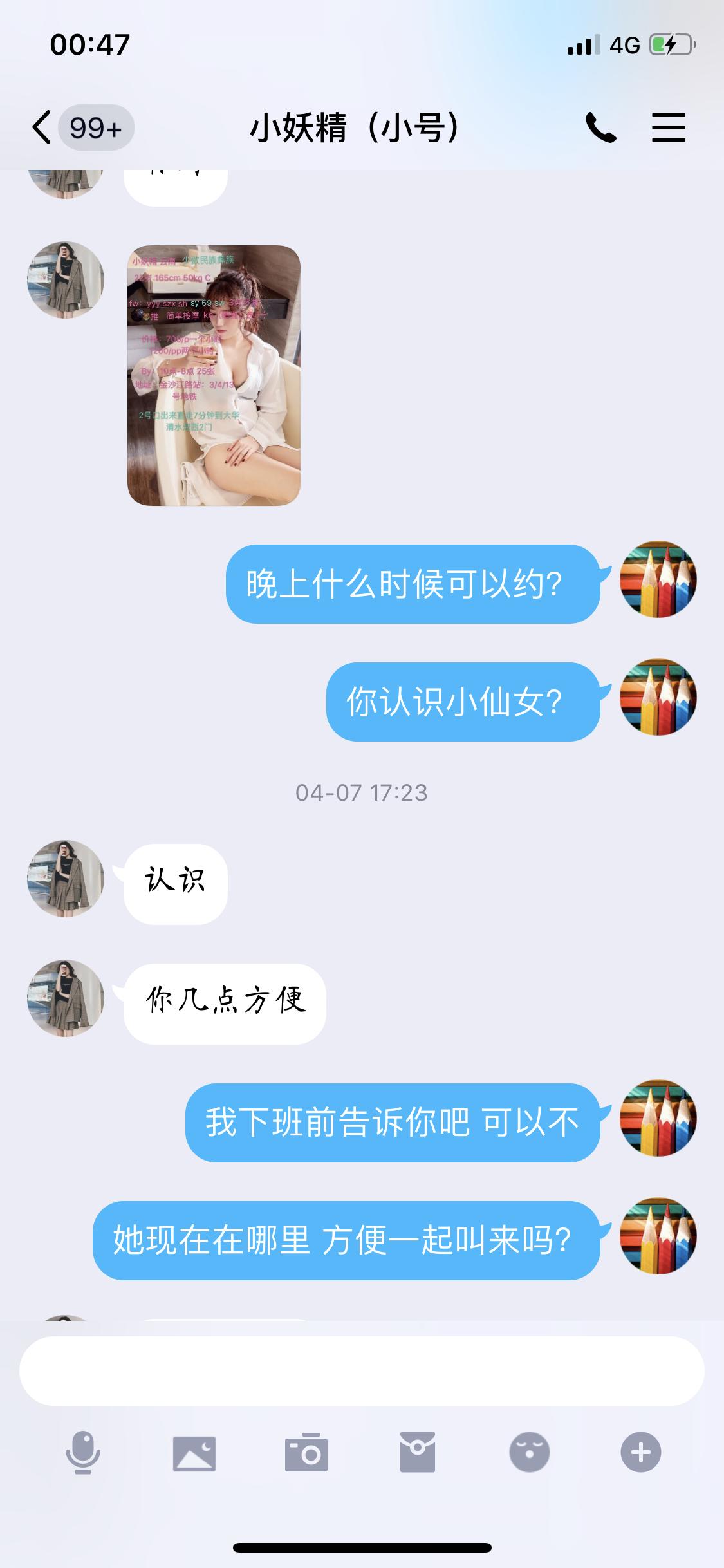 3b1f52459a9d90a239ebeb8c5c0efcab.png