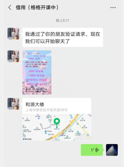 3adf7124ffd2d2158de873d595d85e7f.png