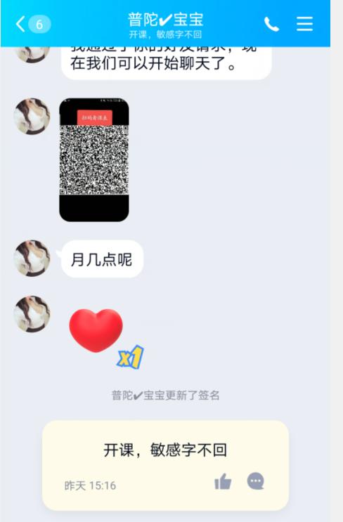 c9dc1a79be13445f5efaf58c19489923.png