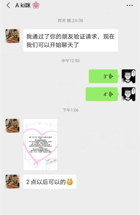 53bb500a7656ac77ec65f6880497d9fc.png