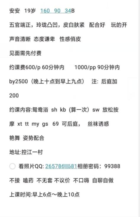 a371725c0c3b716cff72e3ce76bf9fd2.png
