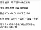 79d2e0c3ace2829464f55752ad8bf410.png