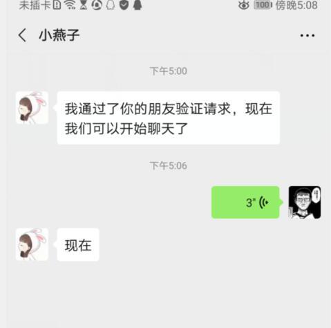 aa62ae5f40a5c2fa53a3e84a81f01366.jpg