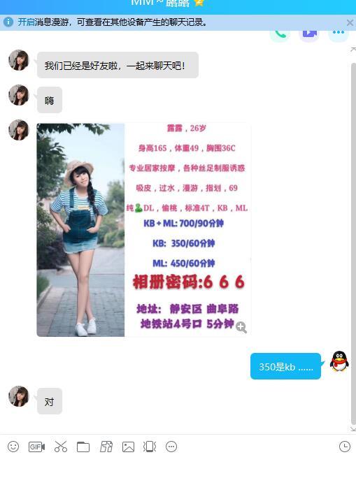 6f481ad282af880ab2dbdb31d144d34f.jpg