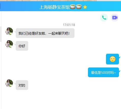 1a9cbbc488b8fc5fb52c4463302a83ae.jpg