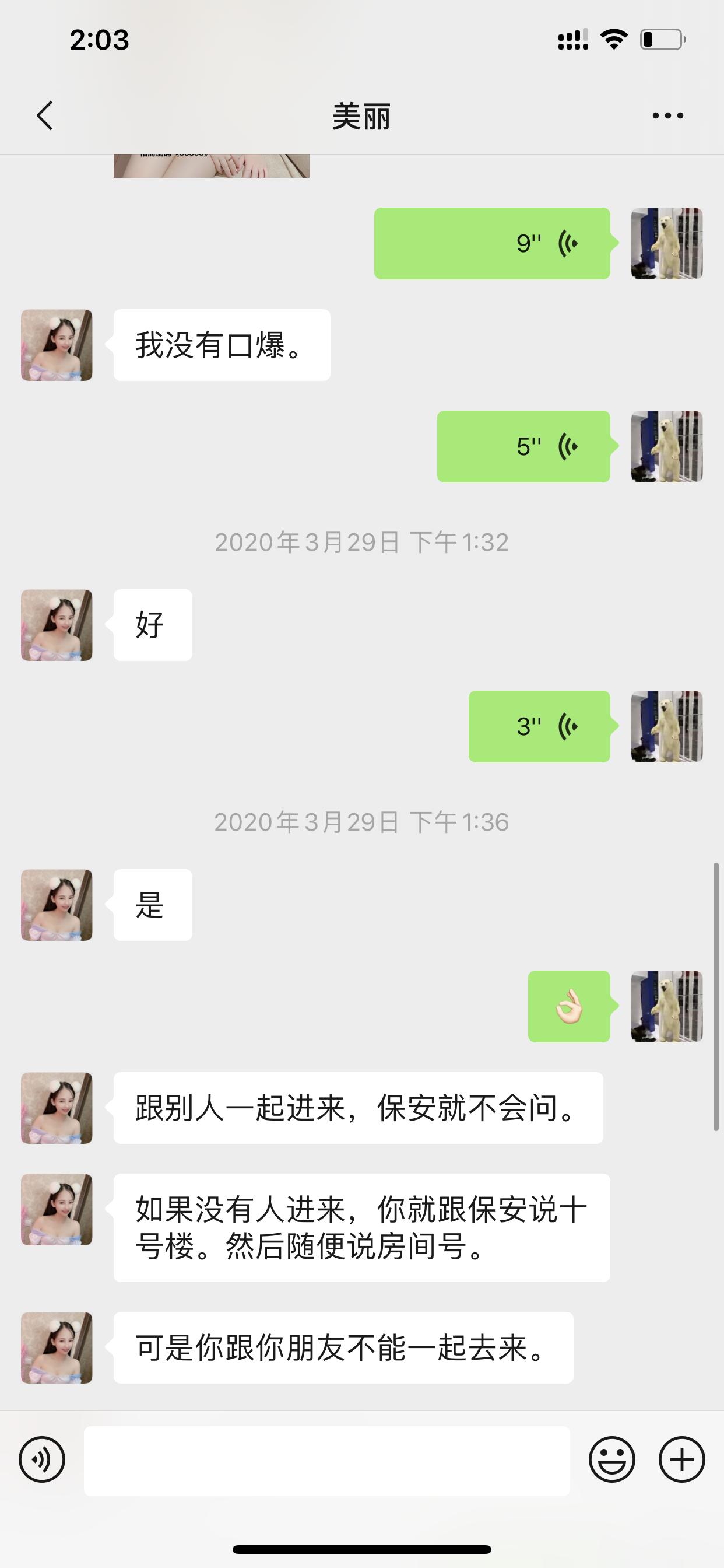5313c644fcd672d6a3139aae4a7c4c19.png