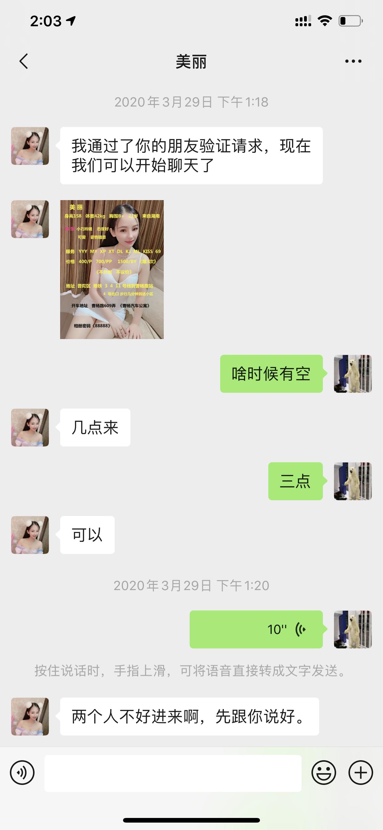 a654efc10c0887a8145484ba2c3ea0f3.png