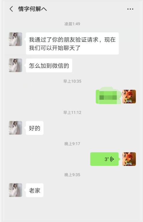 eaa2f4d84b3981d8f23ad95101fb3ed2.jpg