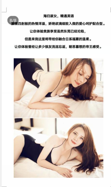 7695a944a43f868a5df0bb5db9fb0b60.png