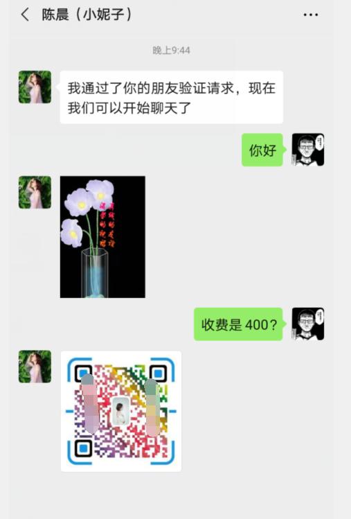 3e71ed4977ee8b46aa680bc11ca6d89a.png