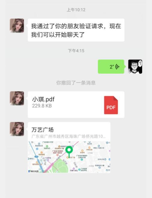 b242cdac3566f6b2a706cf06d8aeb394.jpg