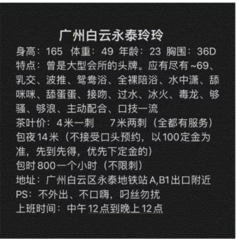 017541cc6fbea61424b657cde5c092fb.png