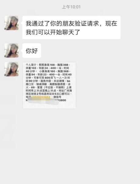 e9288bb9610bc84957cb59d8030bf298.jpg