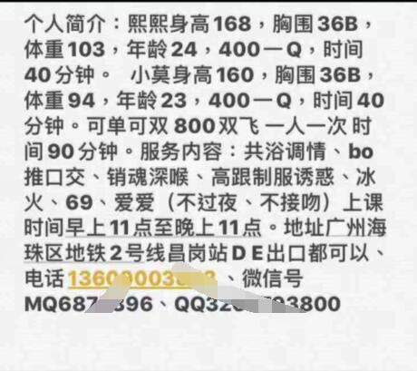 9f56dec48d5f4c6afef2577a8f32b26a.jpg