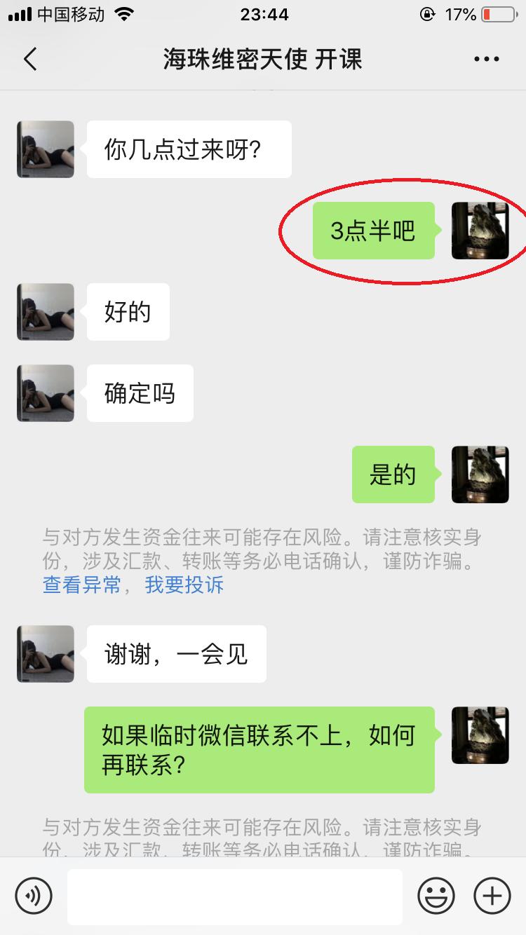 53ed333cf05ae287dd6a4adae6b4ca59.png