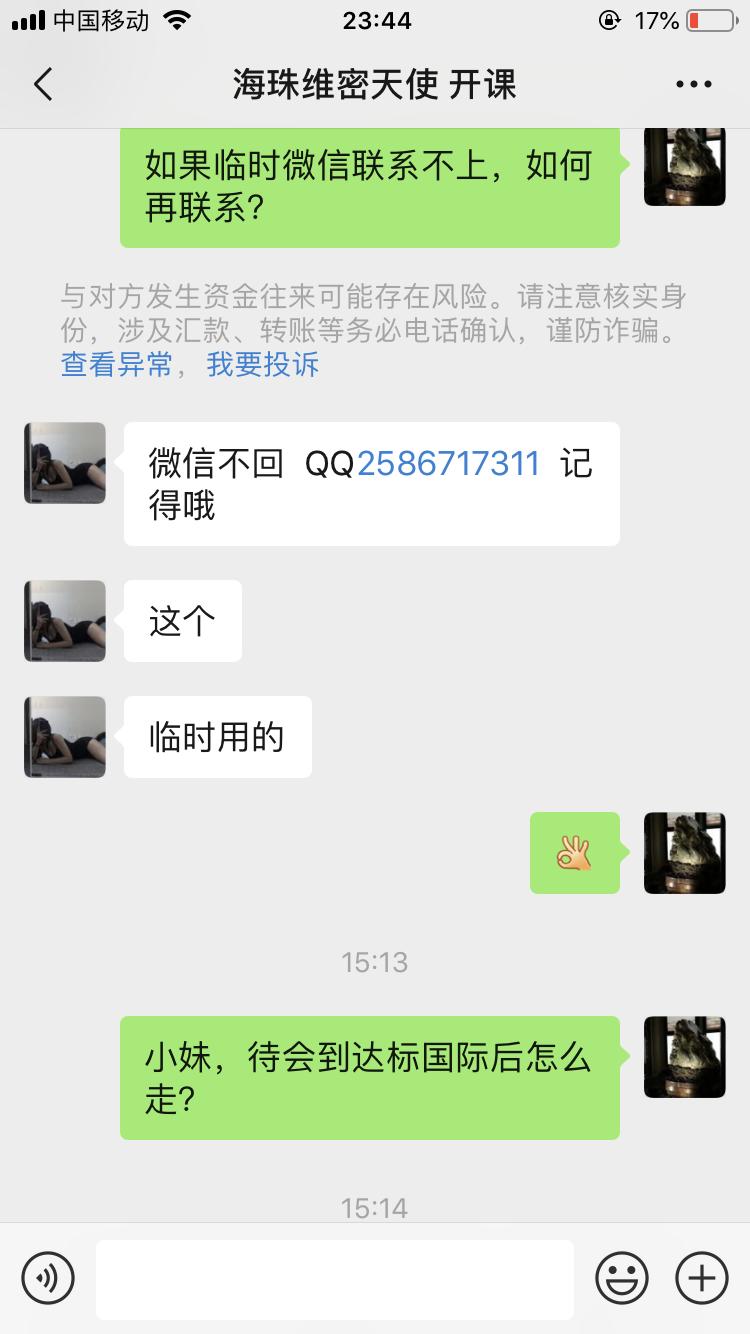 5e5fd86ef646c4df94ff730d7f3d552c.png