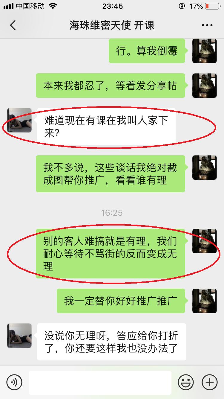 0a65f3d458012fb073ed8c3057f70dbb.png
