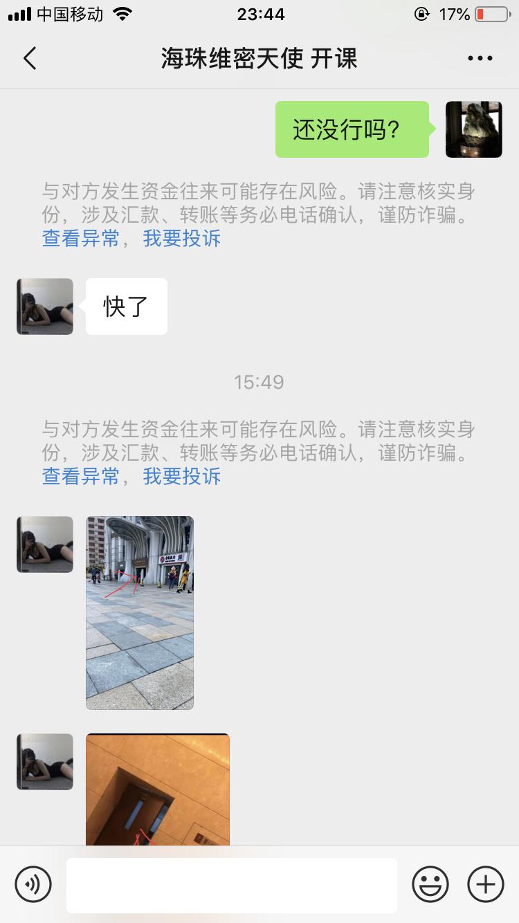 9a68d3854d542e242e0c11331e845d92.png