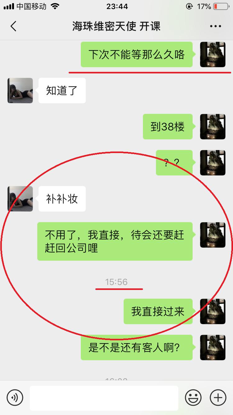 d0c2112beb81491d896c0611327de140.png