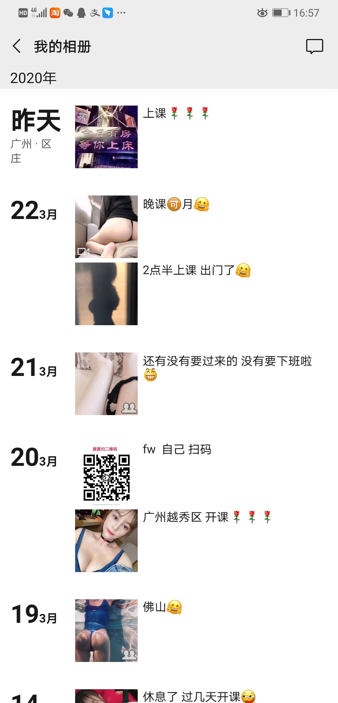 1dd3976a4bc8c83dcccdb896094a80a7.jpg