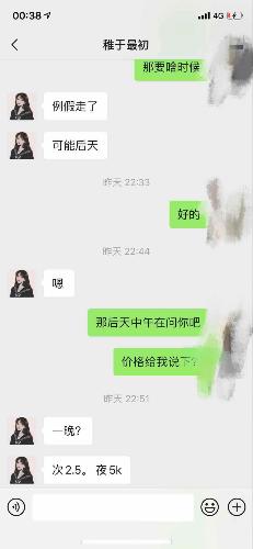 56f6d466ef1ab2f8cdf891245f2290e0.png