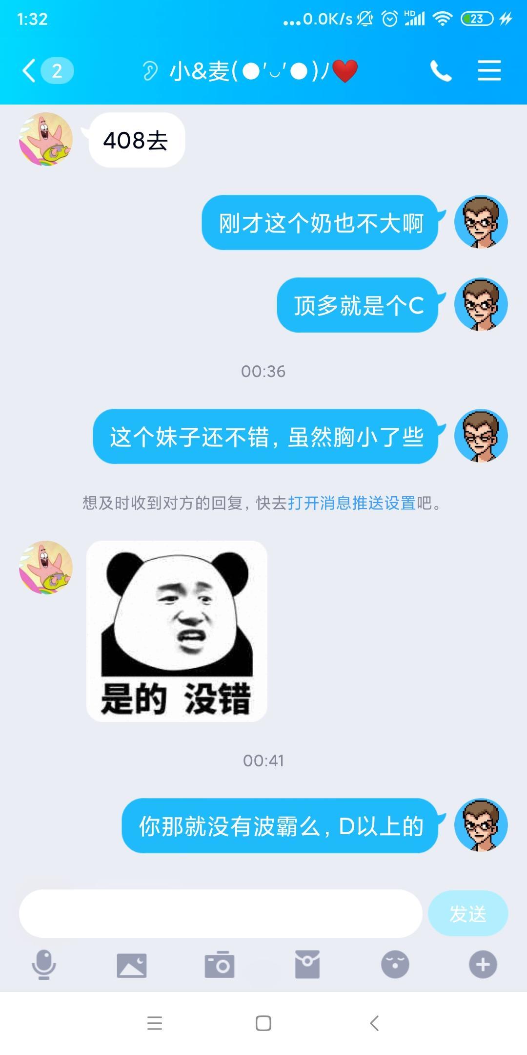 660db0b31db06ae083e238dfed646303.jpg