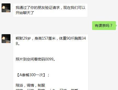 2c6cd19e8cade8b8bfcee464d97ed17b.png