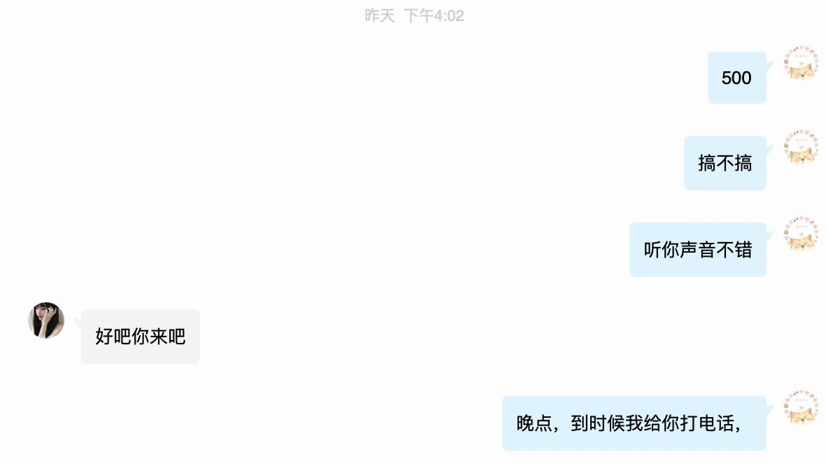 8bacac5e89d3ef6652d328e2c7b6d7e6.jpg