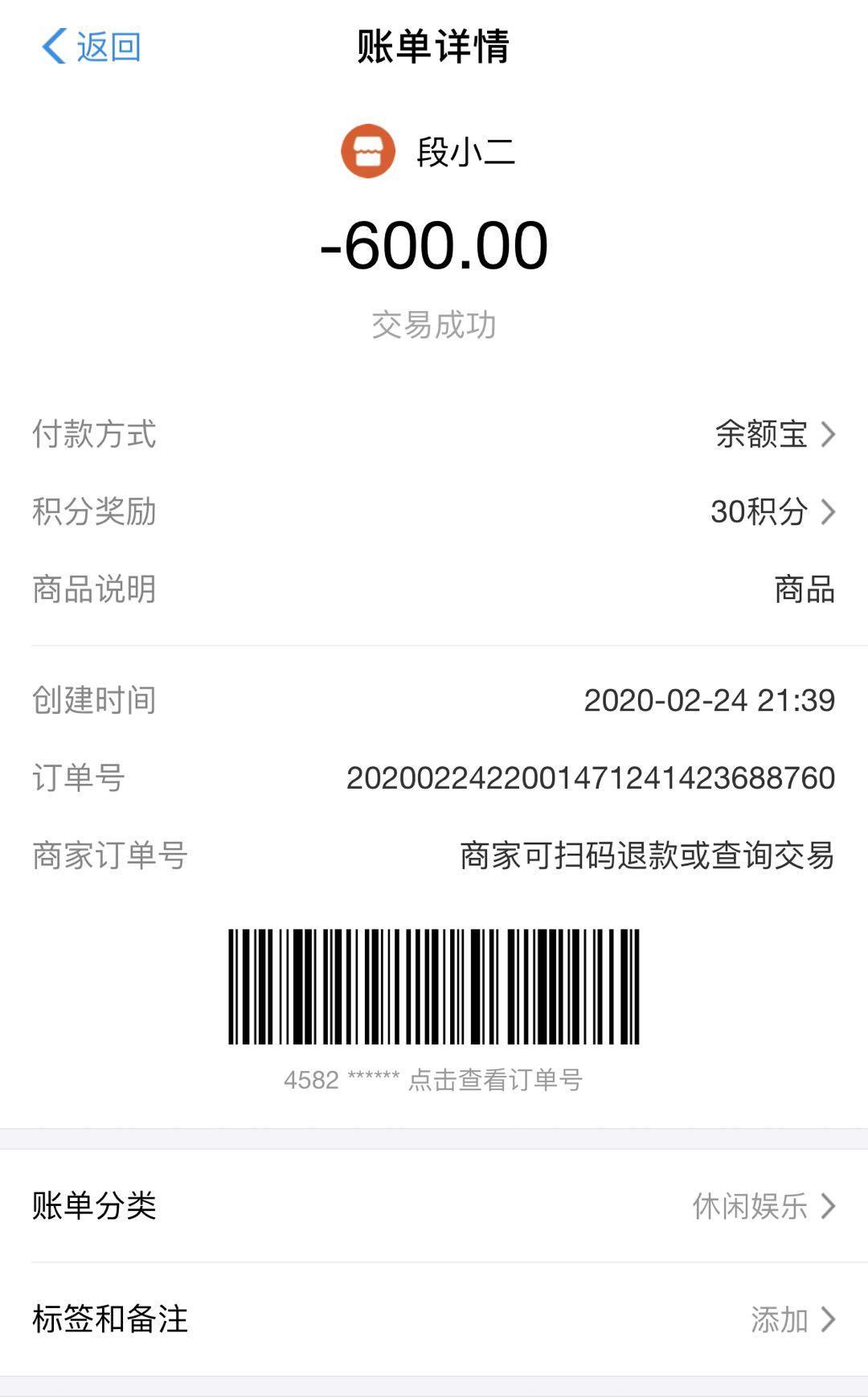 8ce2ef388cf4cc1e9148080efc0779a0.jpg