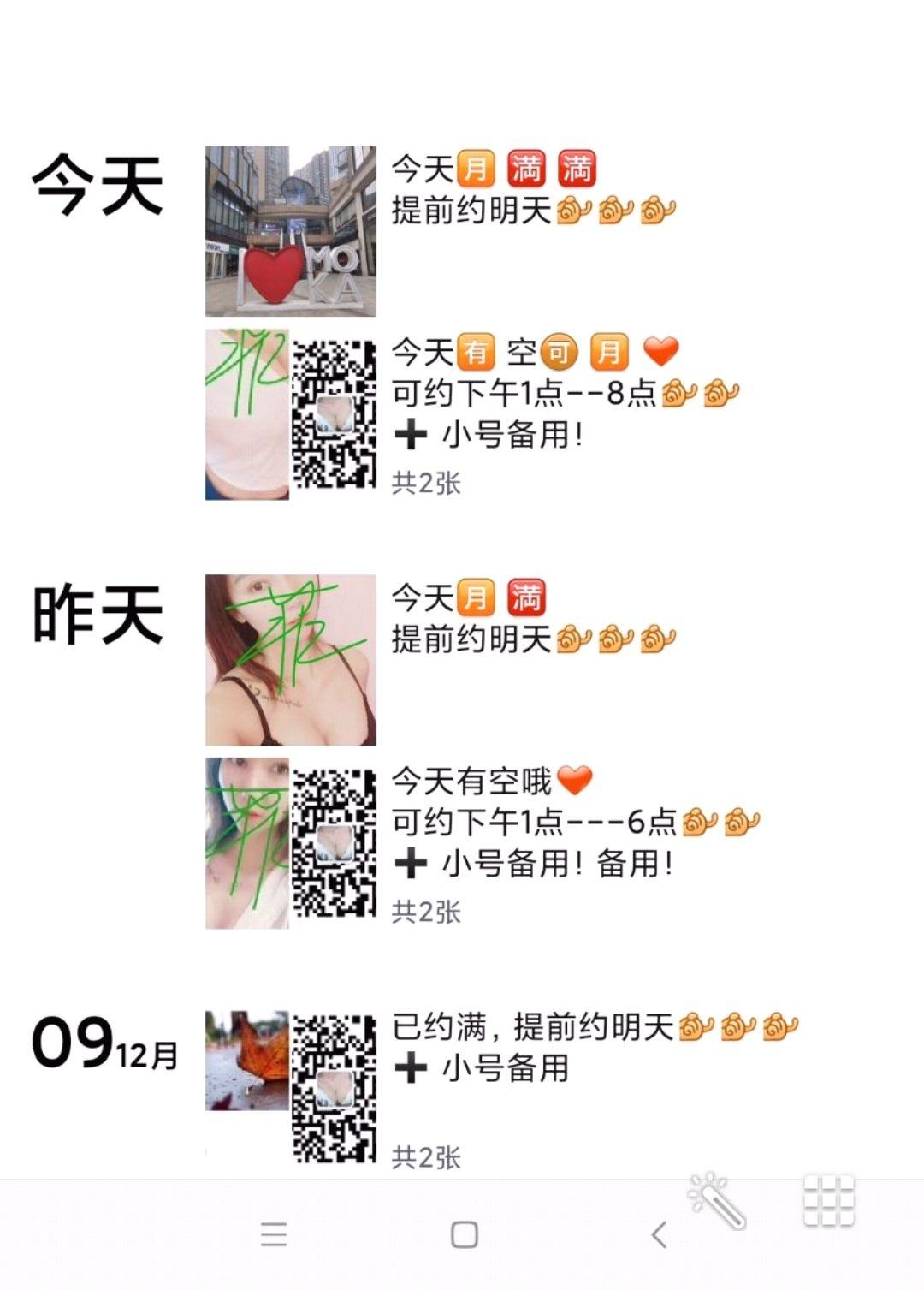 4fc671fd450d4e70b98dcc6713964e6c.jpg
