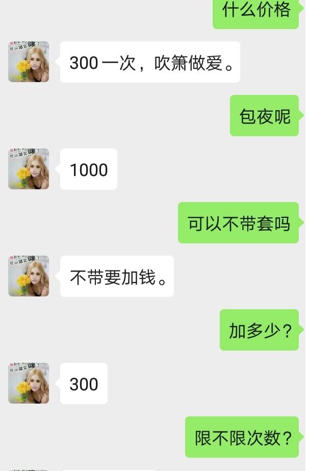 63383eb7ff84ba54535512d003aa5e2f.png
