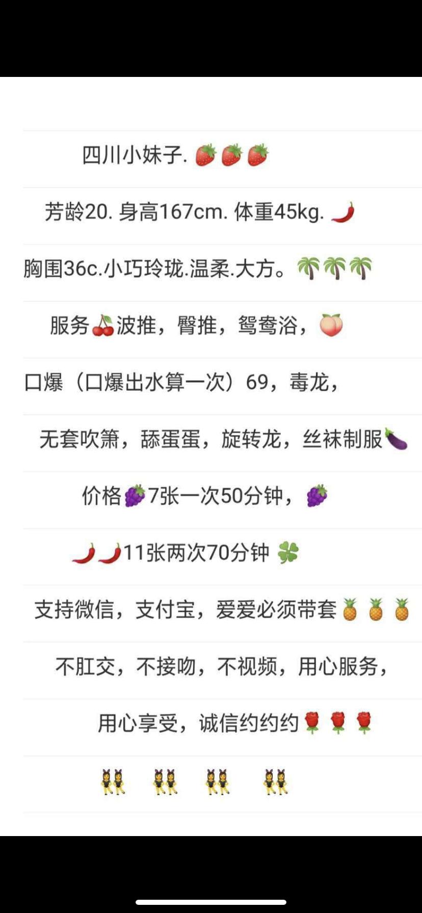 593d10699f55aa6ad303846ac10c19bd.png
