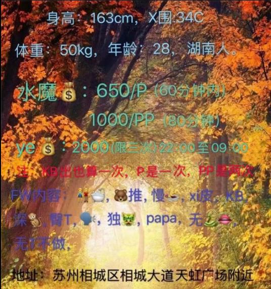 31a3e8c086bdaf26102f845d337276da.png