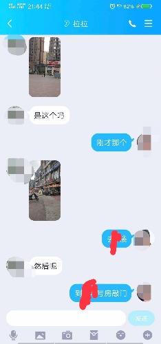 81f544371f80f1736e4eb85e3d279412.jpg